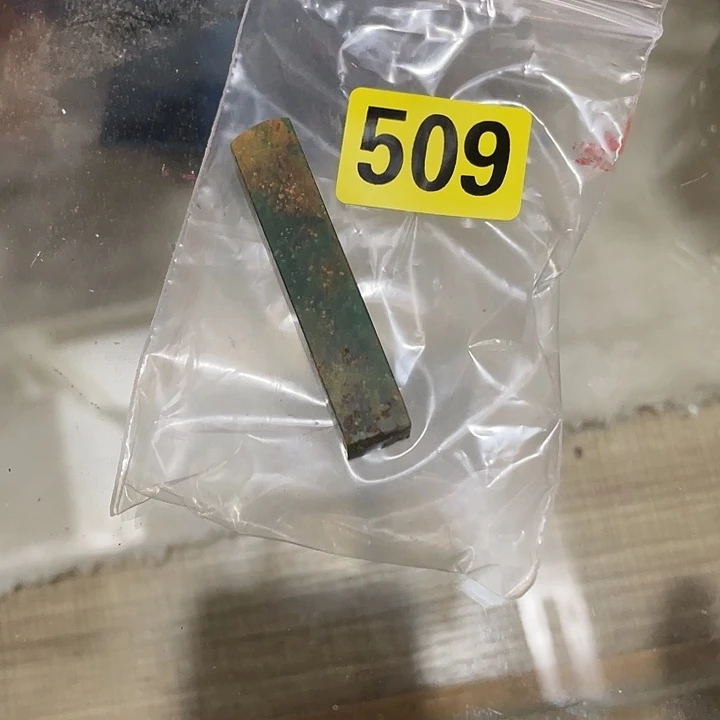 香榧木然*宝民俗文化研究