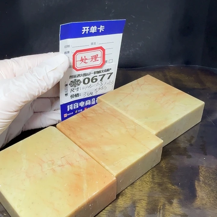 青田石7.7青田石雕厂家直销