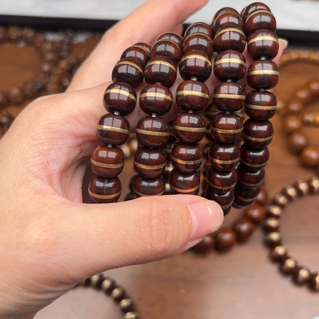 紫金鼠吊坠紫金鼠79