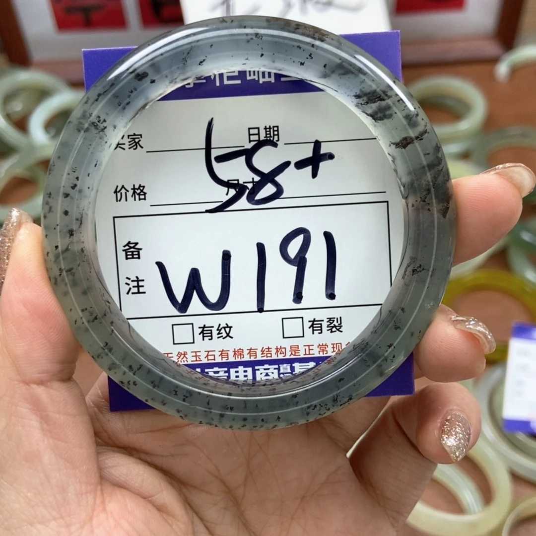 岫玉手镯手镯未镶嵌