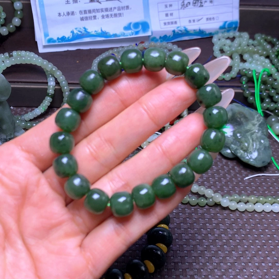 未镶嵌手串和田玉卡10