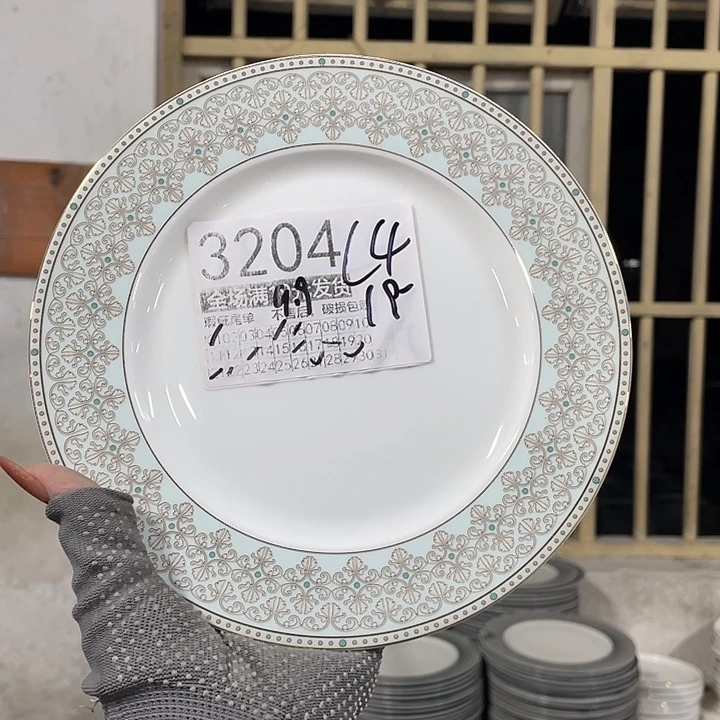 碗外贸瑕疵尾单不售后，介意慎拍，满19包邮