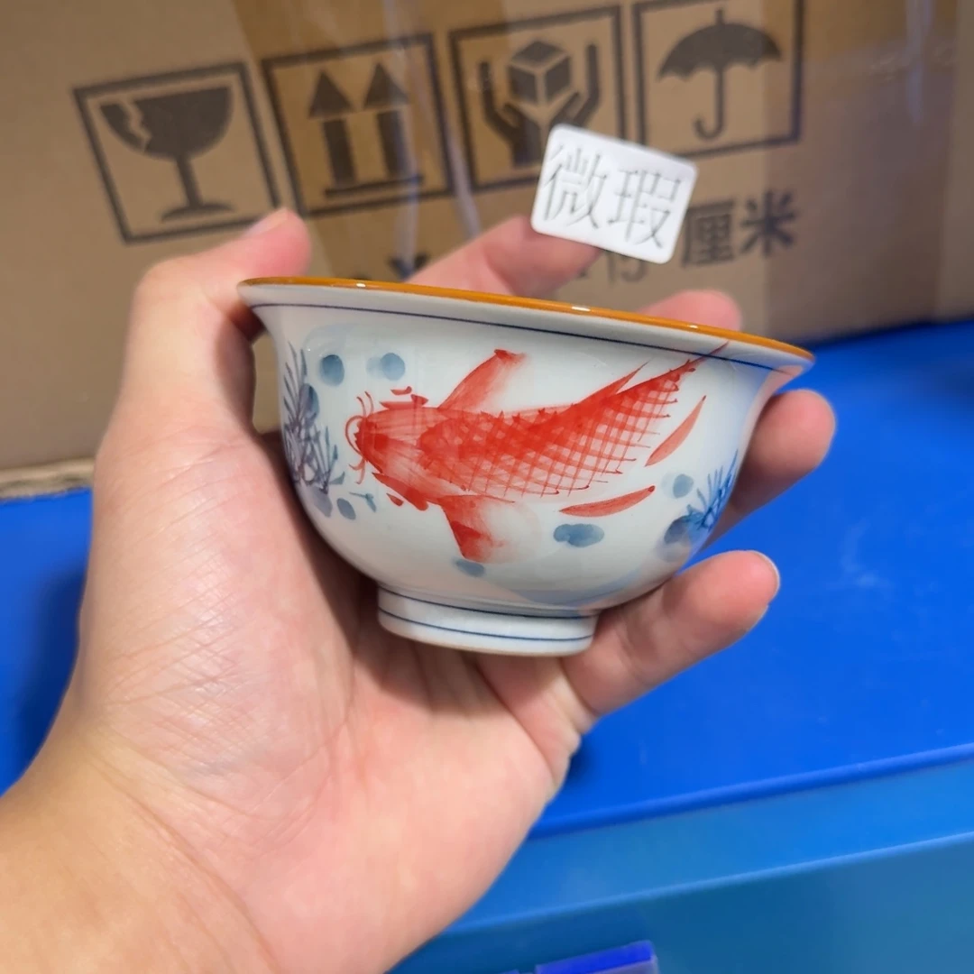 釉下手绘茶具微瑕