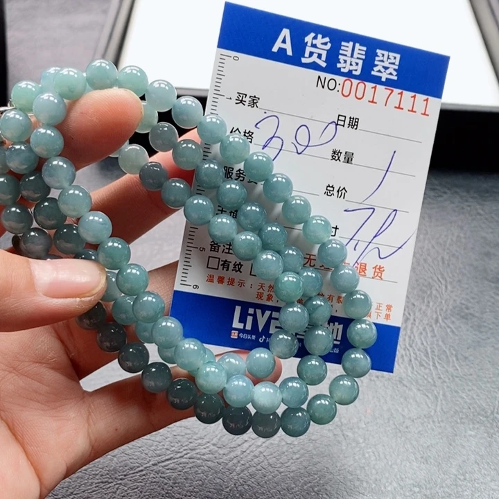 未镶嵌手链翡翠多样性