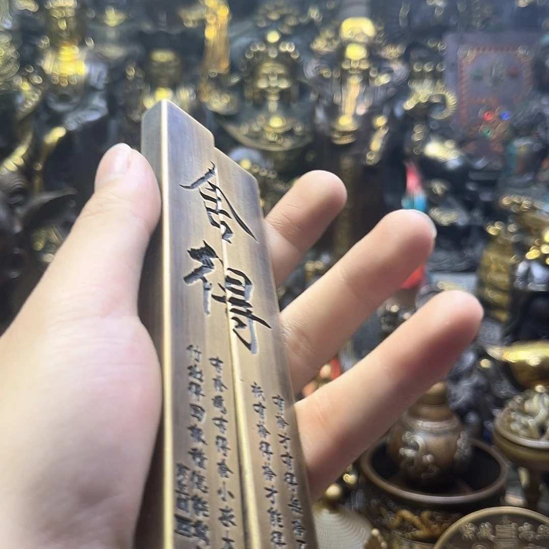 小杰精品铜器链接