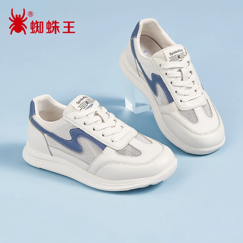 蜘蛛王女鞋2025夏季新款镂空透气网面网鞋真皮小白鞋运动鞋710019