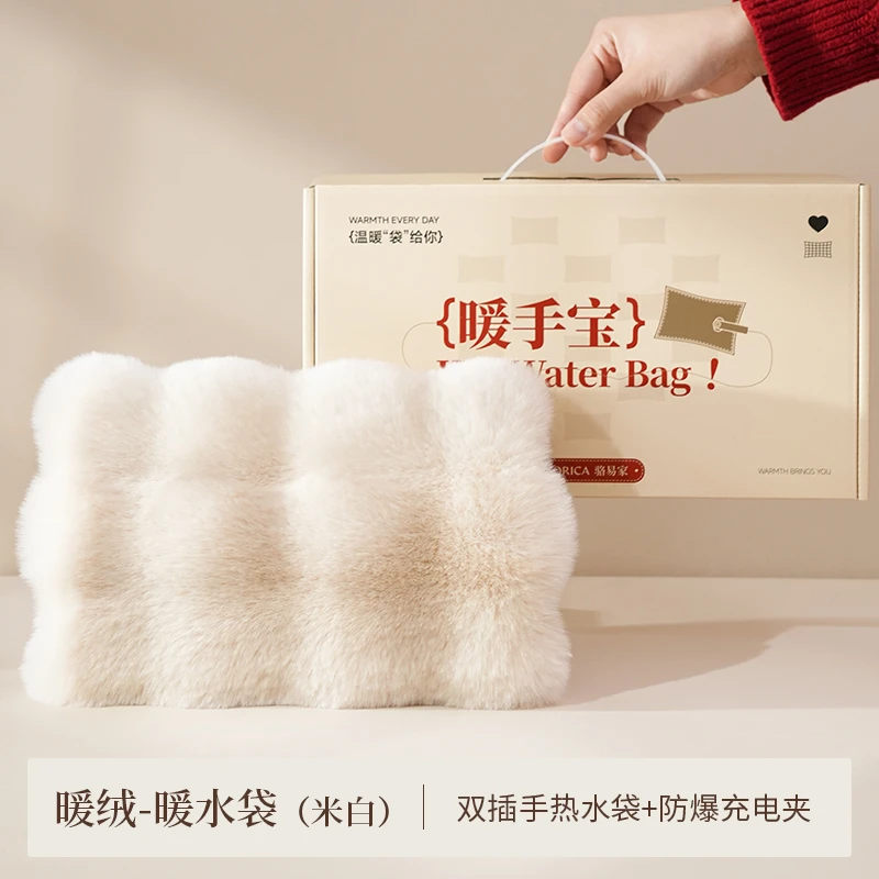 骆易家冬季加绒暖手宝充电款暖手宝专用电暖宝新款热敷袋