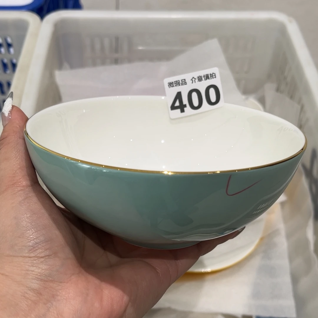 瓷片400！尾货微瑕孤品