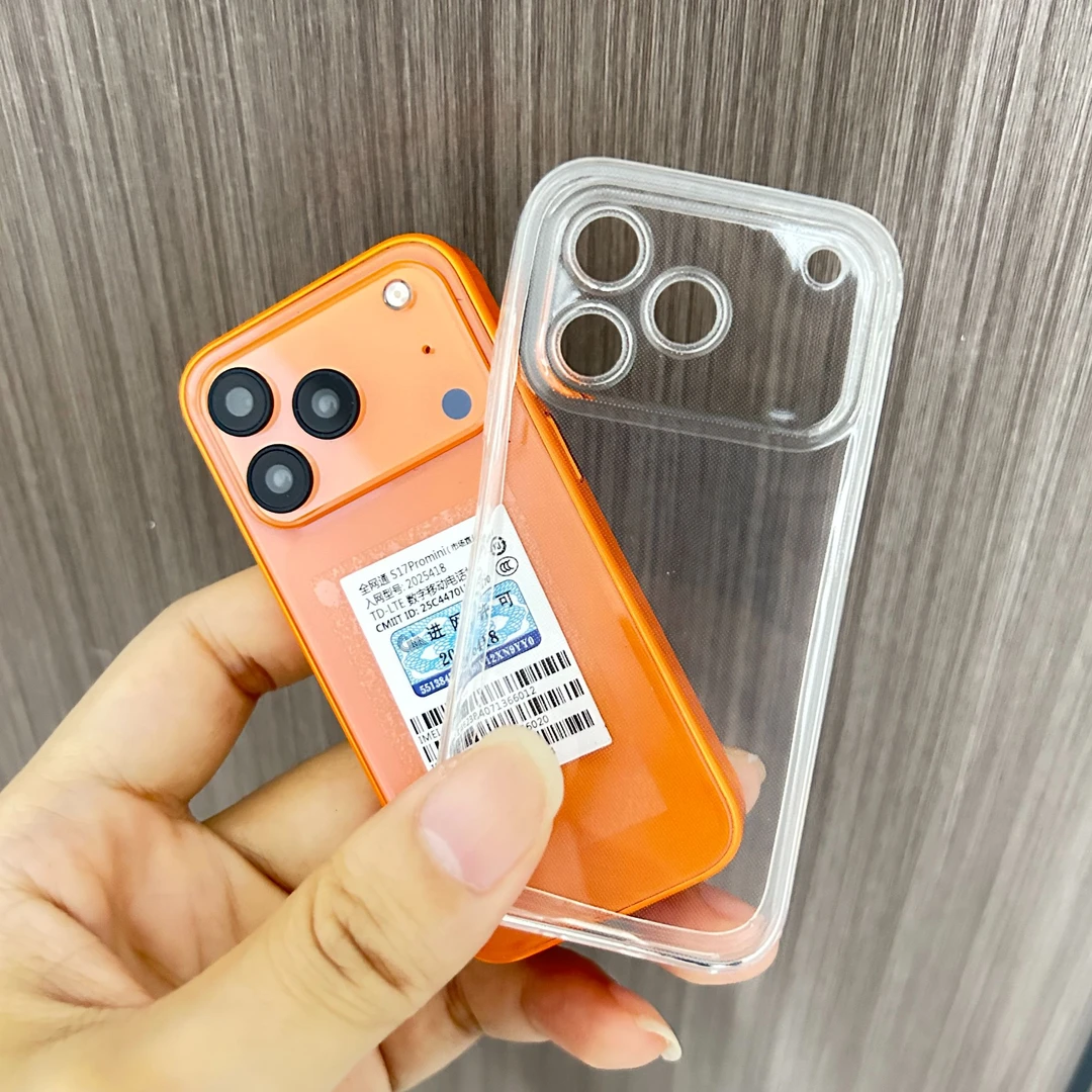 华强北迷你17mini手机壳透明手机壳全套