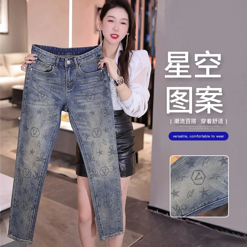 秋冬新款原创高端星空烫钻男款牛仔裤时尚轻奢修身小直筒休闲百搭
