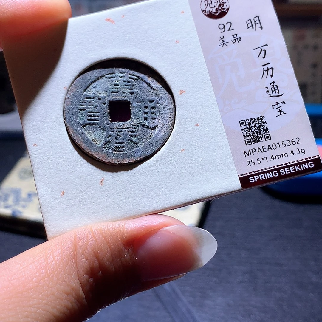 铜13 发财发财发财发财