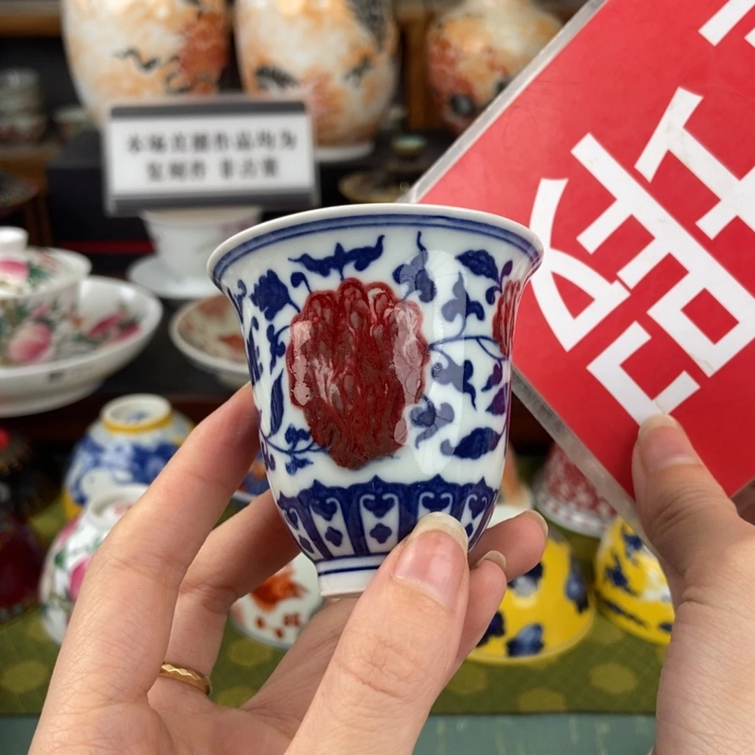 陶瓷的大家庭的温暖和温暖的感觉
