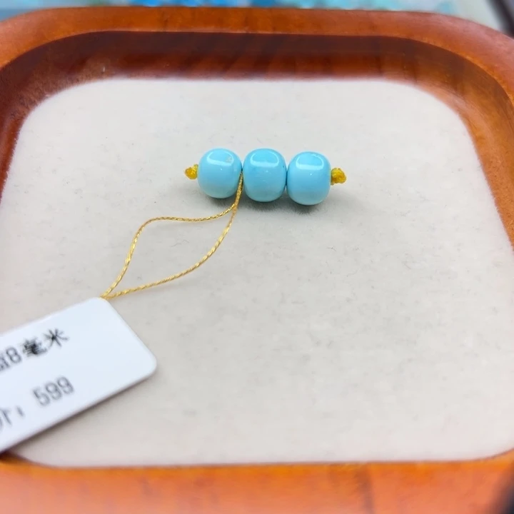 未镶嵌绿松石手链