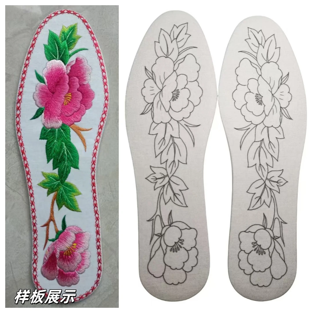 手工绣花鞋垫材料包送针线布顶 针，五双以上包邮十双有福利