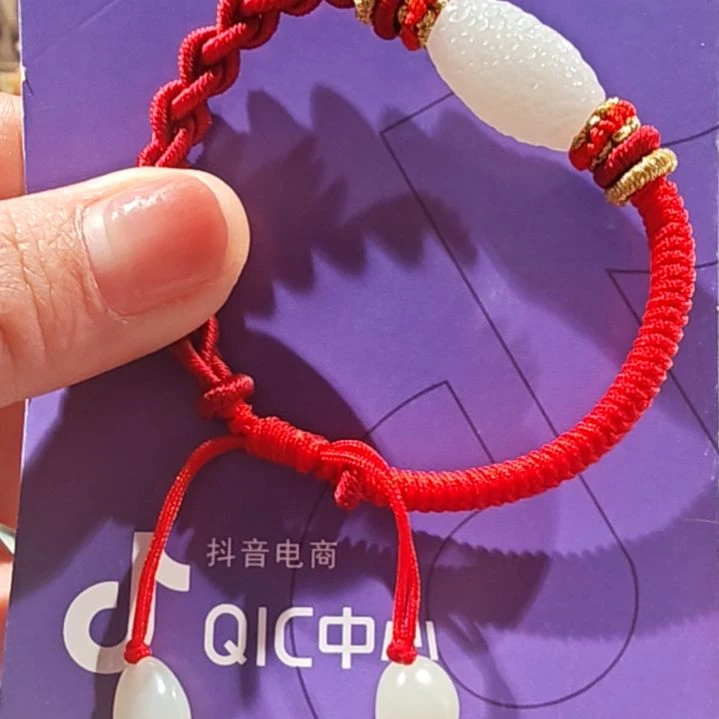 和田玉（糖玉）米达未镶嵌