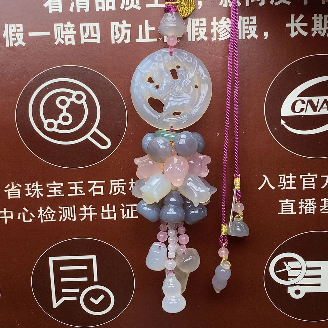 未镶嵌车挂玛瑙/玉髓