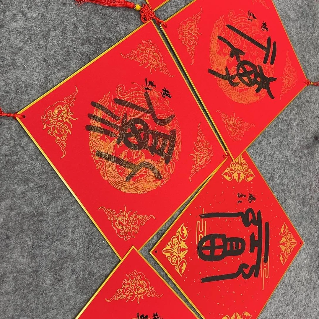 国画北京国博文物鉴定中心