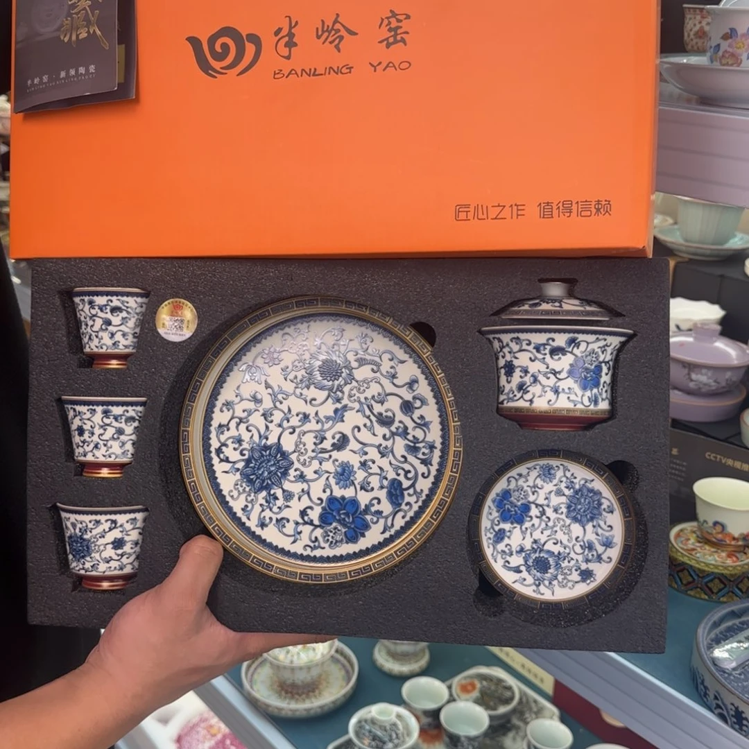 盖碗很好看很精致