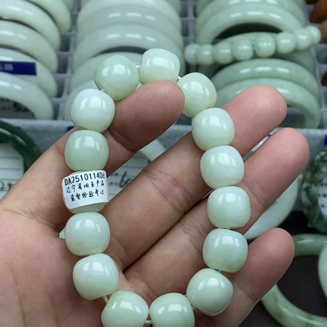 蛇纹石玉未镶嵌手链