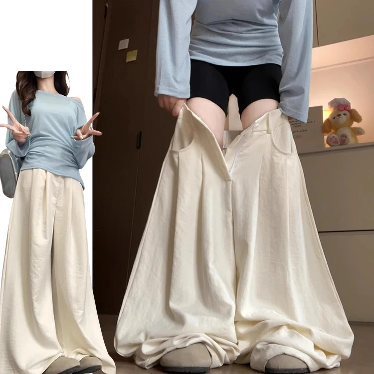 韩系肌理感冰丝褶皱山本裤女春夏2025新款垂感显瘦宽松休闲西装裤