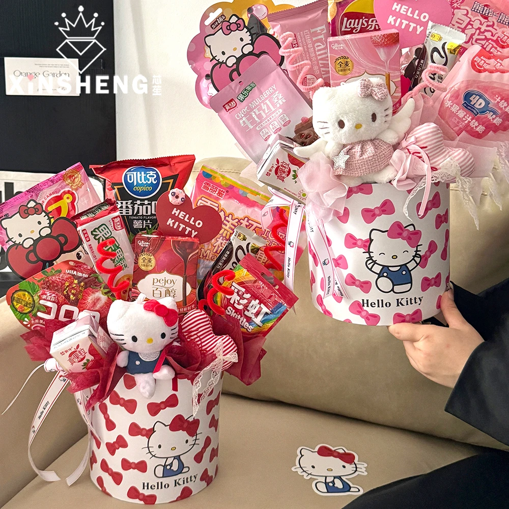 【520新品】芯苼 HelloKitty圆筒创意卡通风鲜花束收纳筒花艺资材