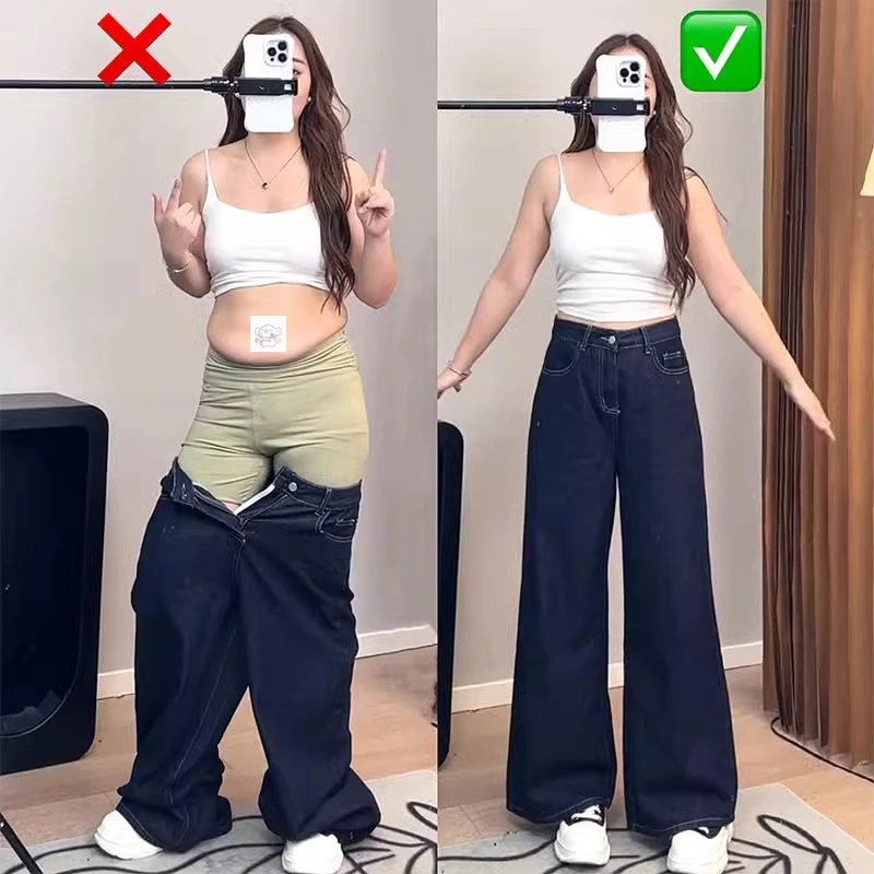 大码深蓝色高腰阔腿牛仔裤女夏季薄款梨形身材宽松显瘦垂感直筒裤