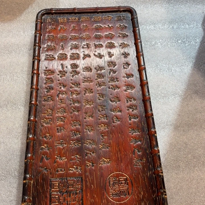 木木木木木木木木木木木木木木