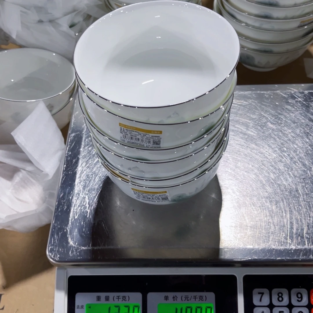 拾***蕾新骨瓷好运连连5海棠6个