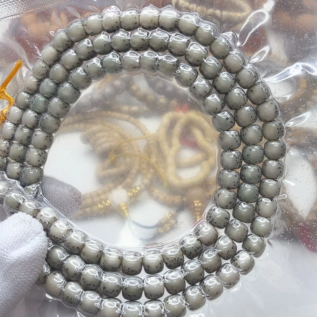 星月菩提手串诺34梵天糯冰绿背河豚7左右108