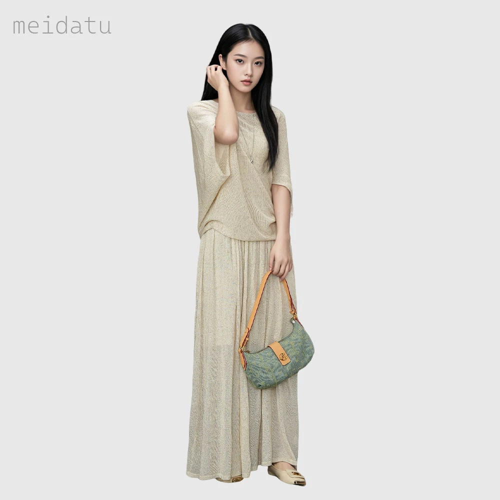 美哒兔（质感美女）随性慵懒感套装CM733-Q