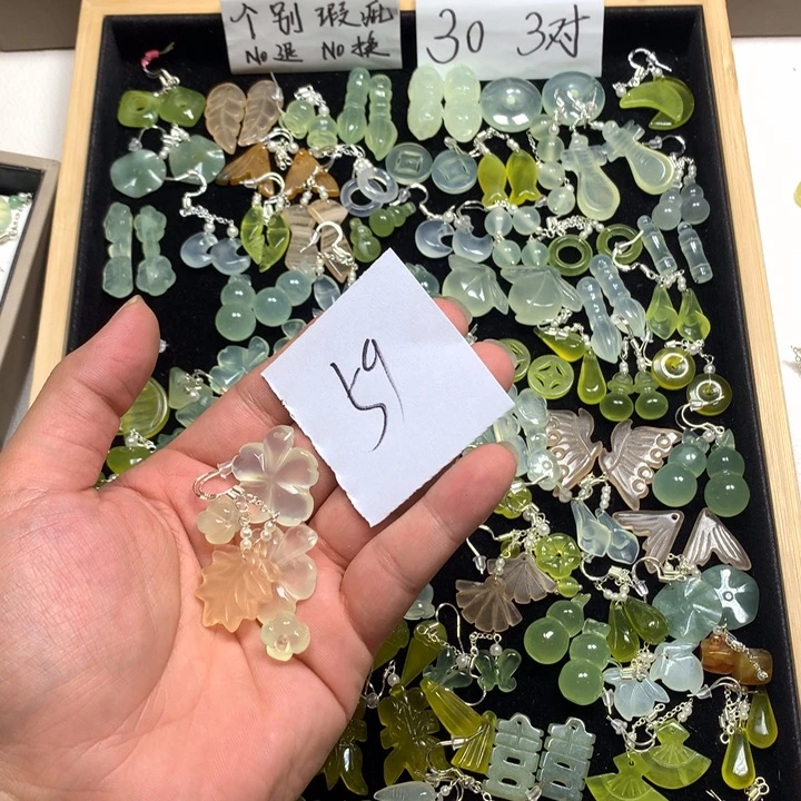 雨***香合金蛇纹石玉耳钉
