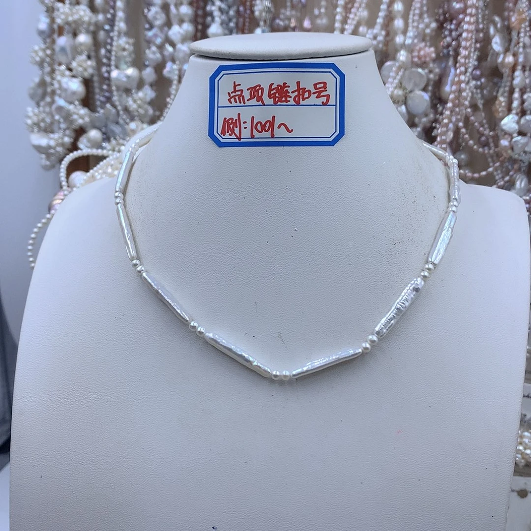 银S925镶嵌项链耳饰淡水珍珠