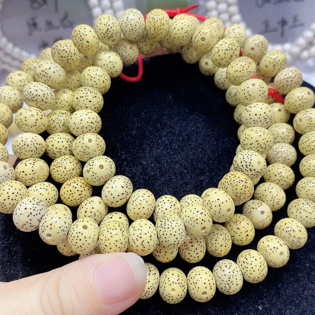 吊坠星月菩提11.9星月菩提