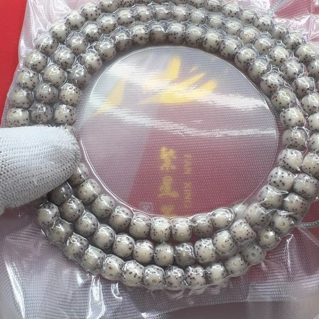 星月菩提手串38梵天糯冰大眼睛针尖星8左右桶108