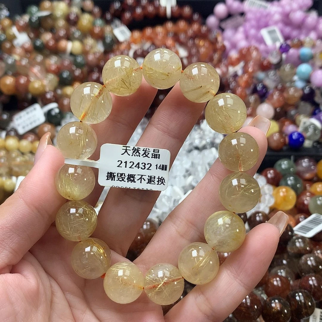 未镶嵌手链水晶，