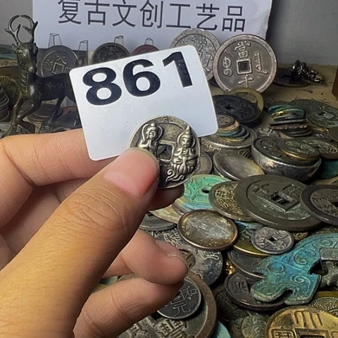 铜云**舒复古文创工艺品