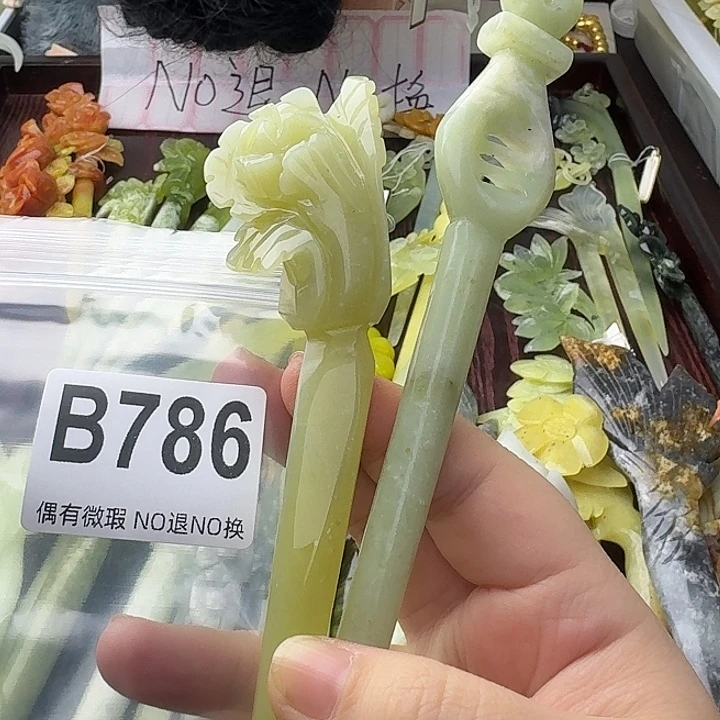 妮***妮蛇纹石玉合金发饰