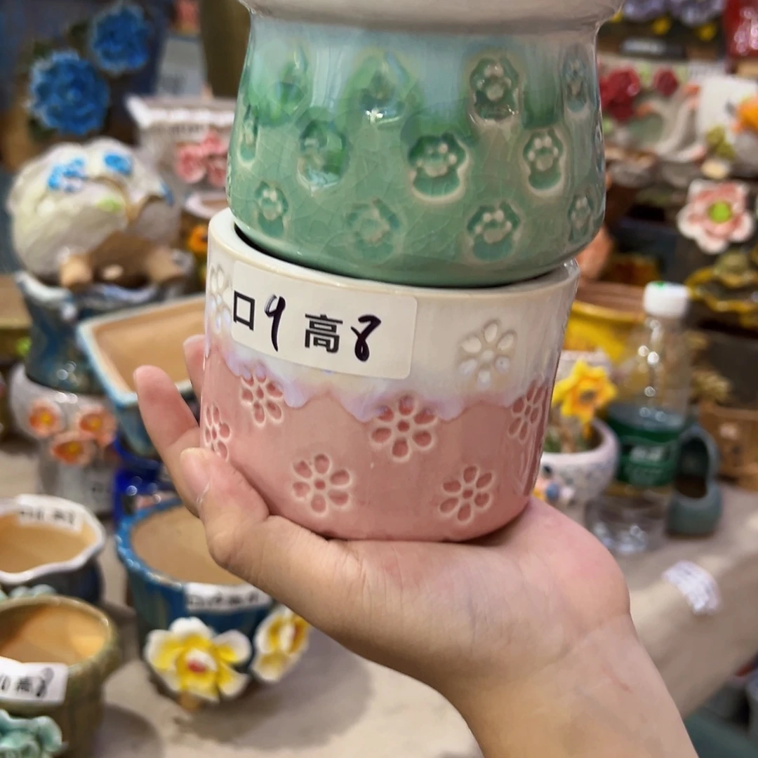 拍满18.8包邮发货