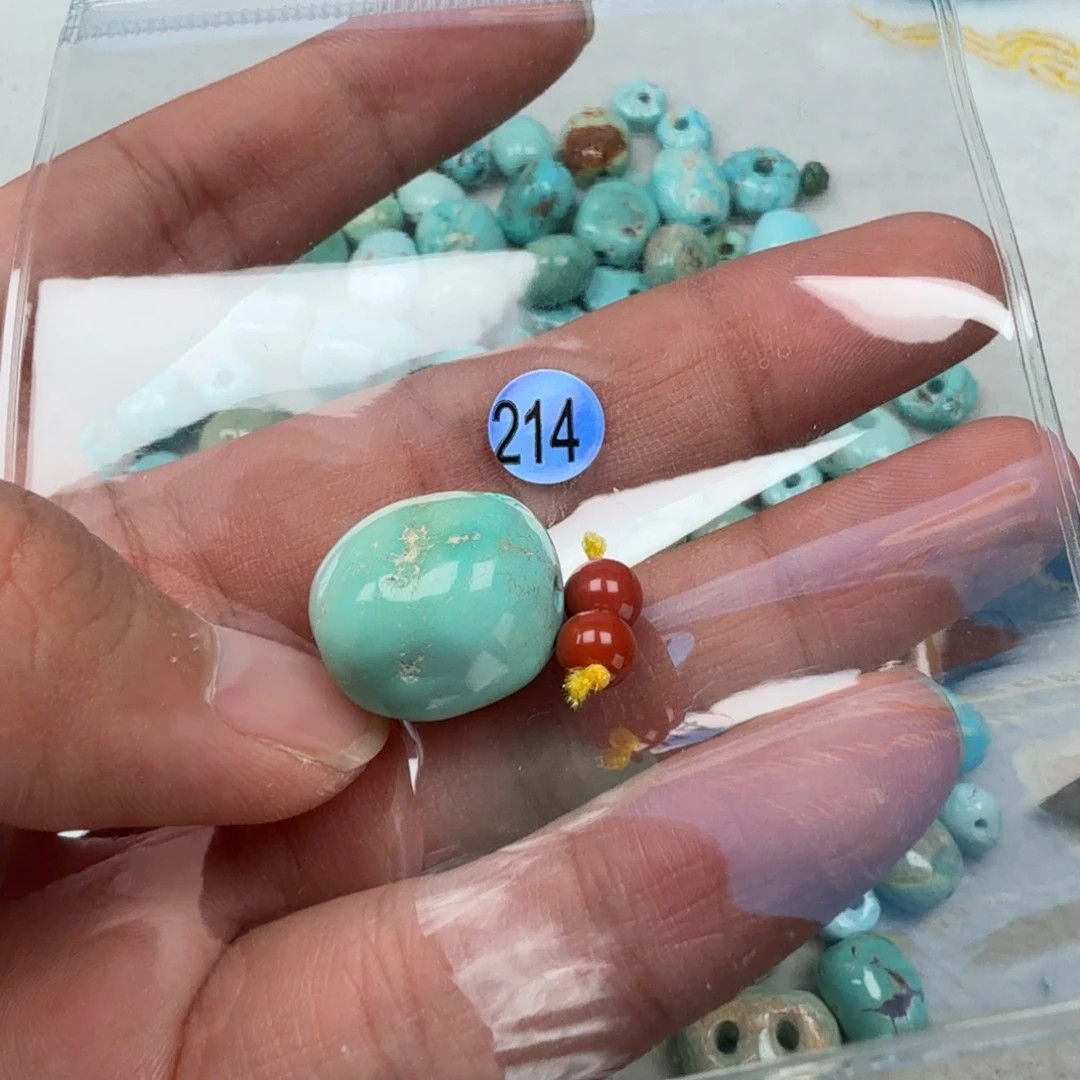 九***月南红玛瑙未镶嵌珠宝奇石