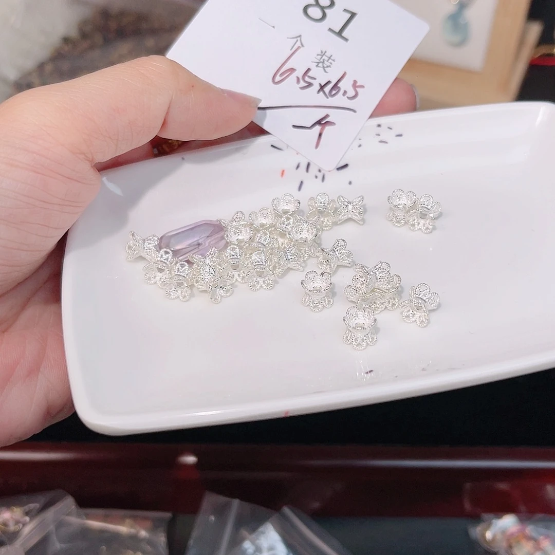 紫晶珠宝半成品银S925镶嵌81