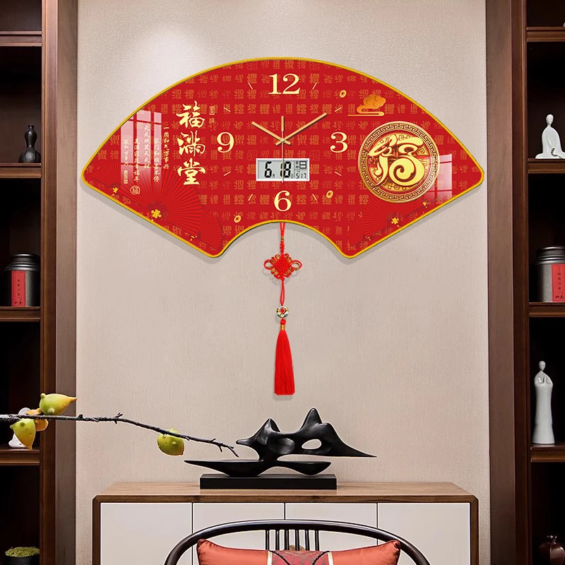 2025新款扇形挂钟网红客厅装饰画钟表带日历时钟免打孔餐厅挂表