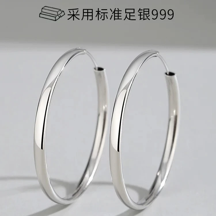 足银耳饰 999足银耳圈宽面扁圈高级感时尚素圈百搭养耳大耳圈