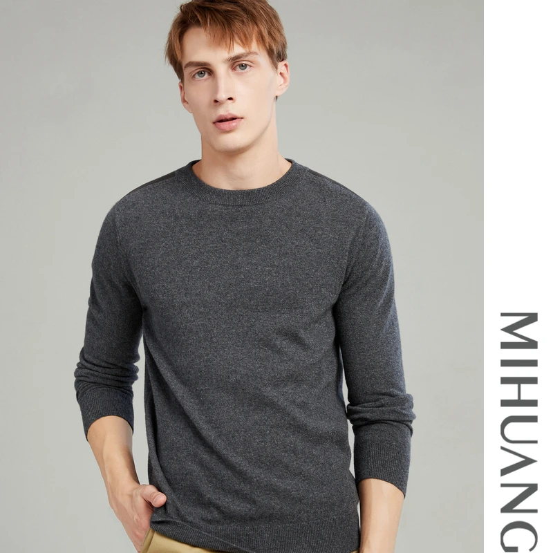 《粉丝专享》米皇新款男士羊绒衫521102