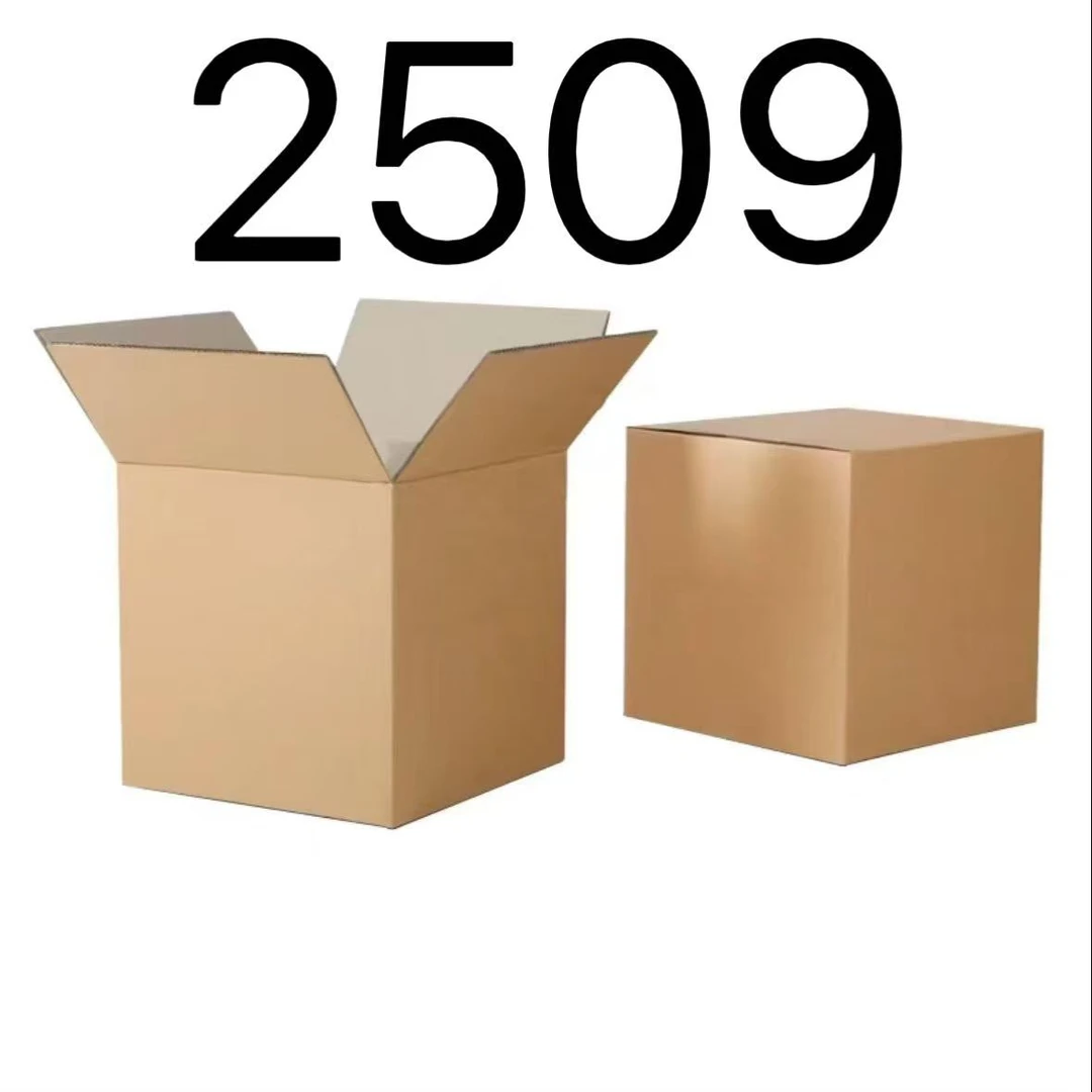 99新  【按照主播讲解下单】2509 编号纸箱 3C数码家用百货桌面摆件