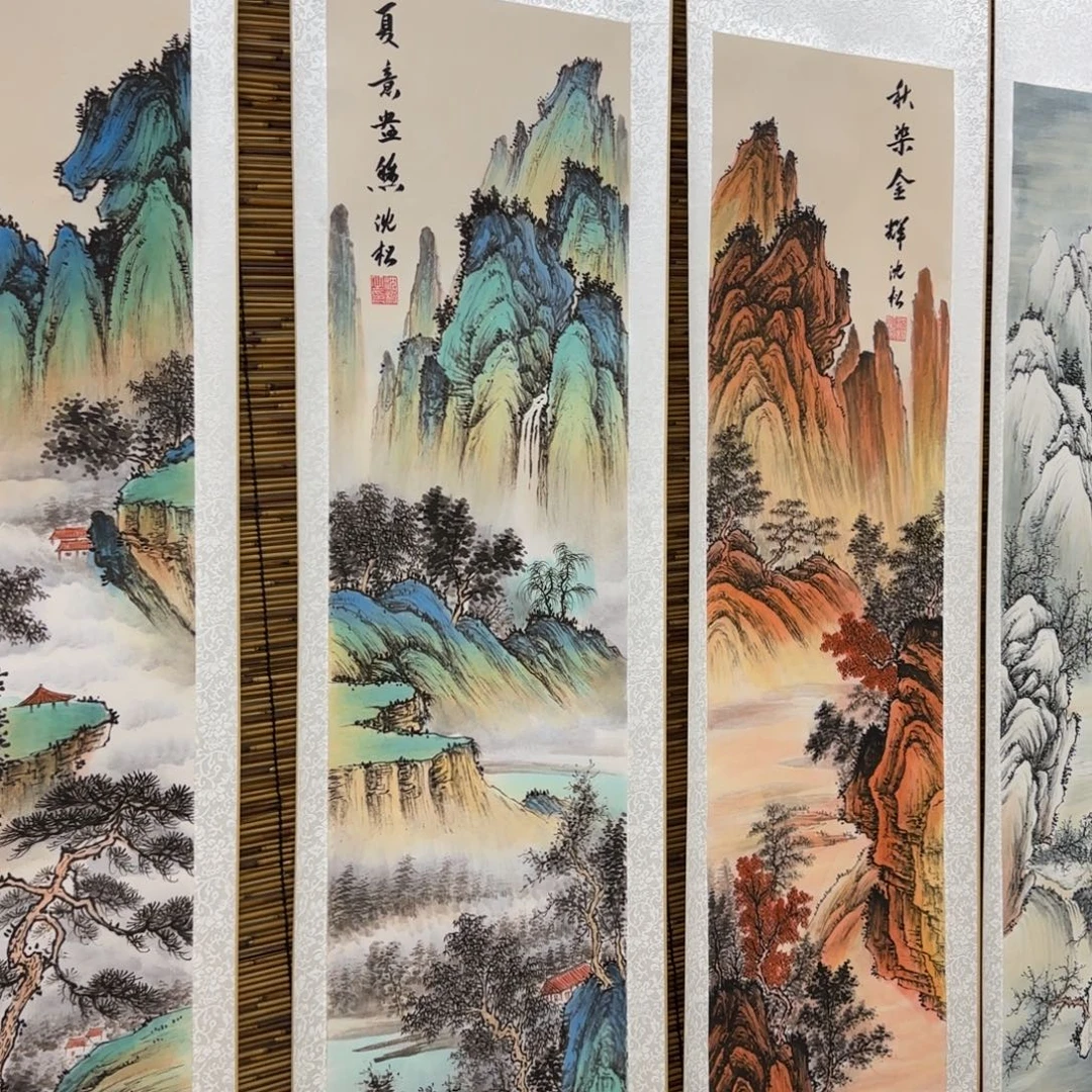 国画QB四幅一套作品！带证书！只限一单