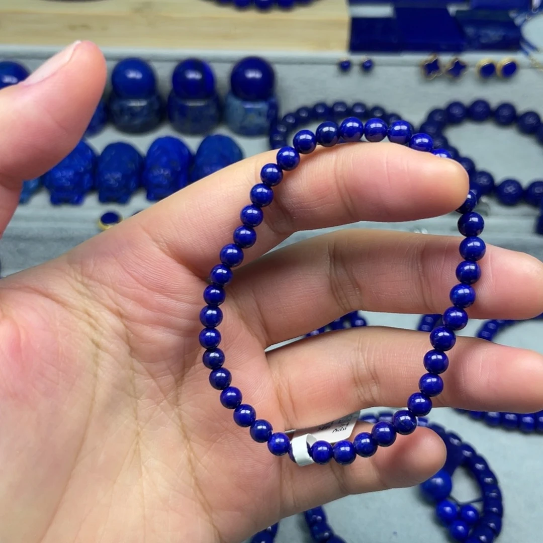 青金石未镶嵌手串4+