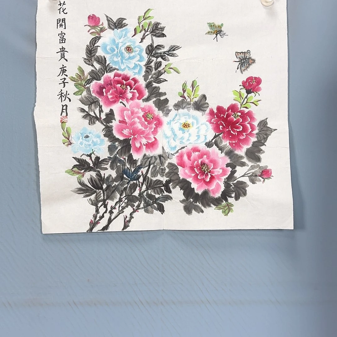 国画765 牡丹一如您的脸颊