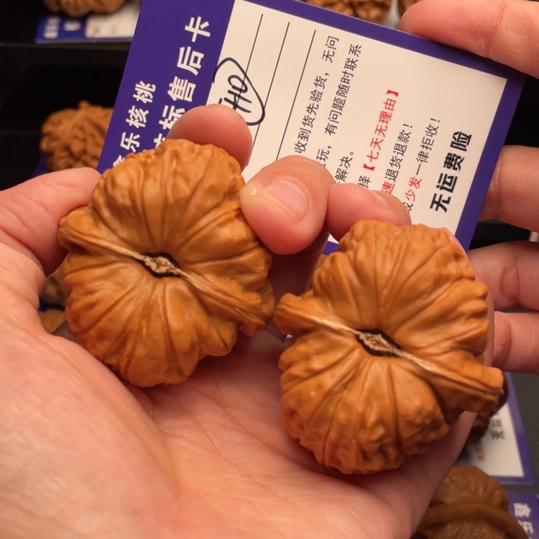 把件文玩核桃南瓜43