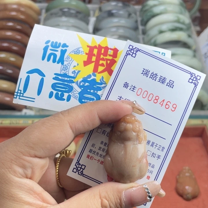 @****蛇纹石玉未镶嵌手镯