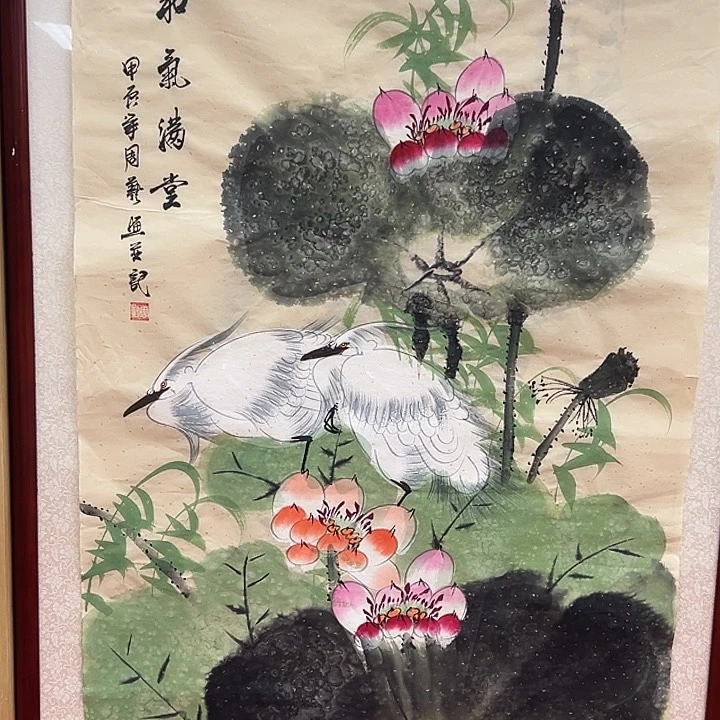 国画福利待遇等方面
